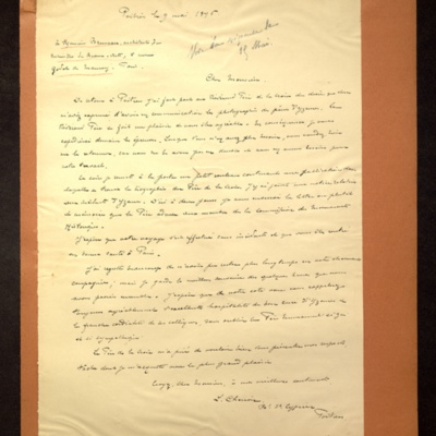 FRAD86_16J3_164_141_0355.jpg