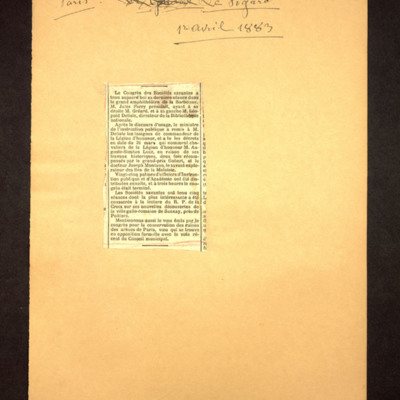 FRAD86_16J3_66_052_0119.jpg
